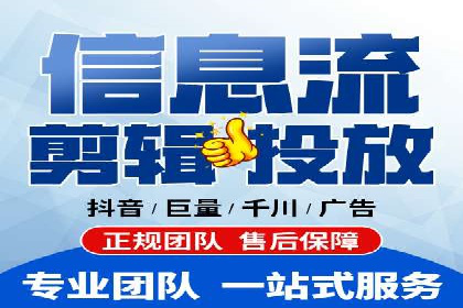 某企业SEM竞价员如何提升广告效果